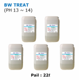 BW TREAT Boiler total treatment agent_ PH_ corrosion_ scale_ sludge preventives